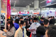 行業動態：第30屆華南國際印刷展前潤精彩預告！