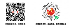 【重磅】12月5-8日前潤與多威龍與您相約Labelexpo Asia 2023